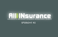 All About Insurance N5