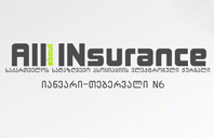 All About Insurance N6